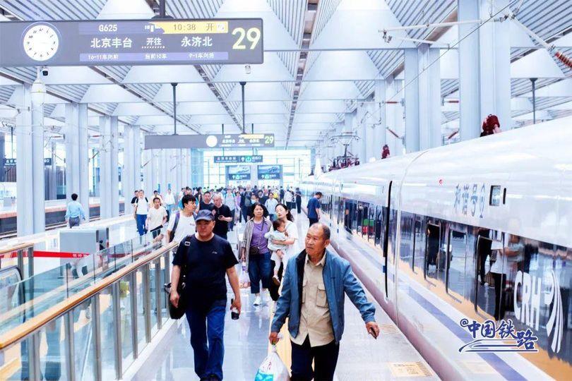 鐵路12306推出同車接續功能...