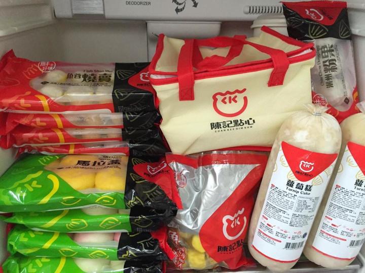 有齊燒賣、粉果、粢飯、足料粢飯、蘿蔔糕,安全感返曬嚟!激筍價換購無添加果汁
$300免費派送:https://eshop.ckfoods.com.hk/... 有齊燒賣、粉果、粢飯、足料粢飯、蘿蔔糕,安全感返曬嚟!激筍價換購無添加果汁
$300免費派送:https://eshop.ckfoods.com.hk/...