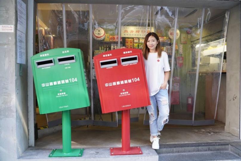 【台灣懷舊柑仔店開到香港了】主題展
▍日期:即日起至12月31日11:30-21:00
▍地點:尚青商號(灣仔蘭杜街4號地下)... 【台灣懷舊柑仔店開到香港了】主題展
▍日期:即日起至12月31日11:30-21:00
▍地點:尚青商號(灣仔蘭杜街4號地下)...