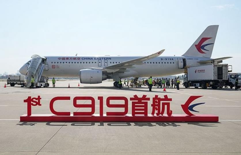 中國國產大飛機C9.......