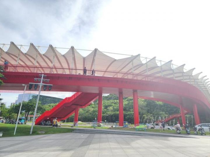 「虹橋公園」「虹橋公園」......