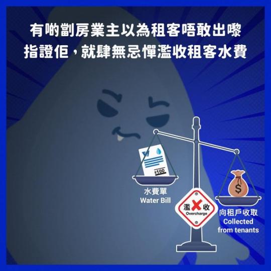 滴惜仔提提你.........