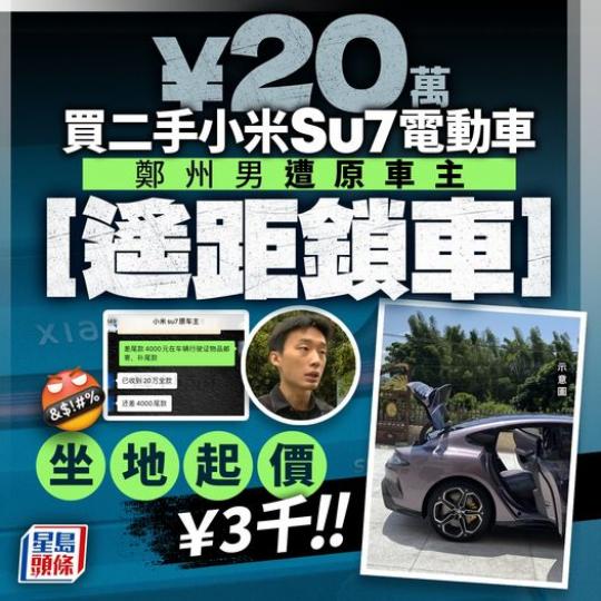....陰公豬陰公豬陰公豬...