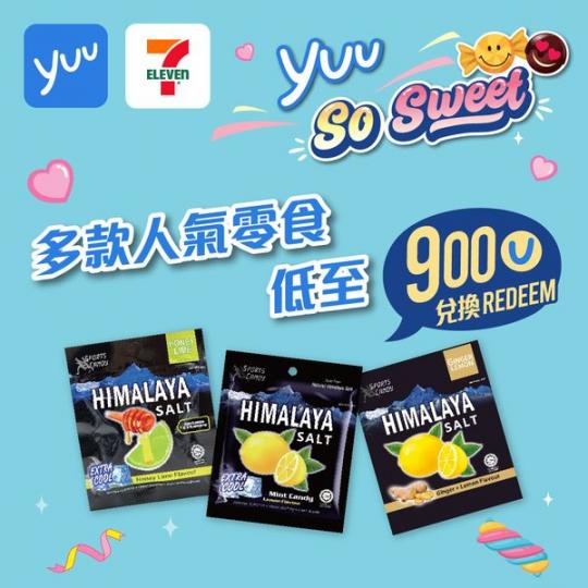 低至900分換7仔人氣零食...
