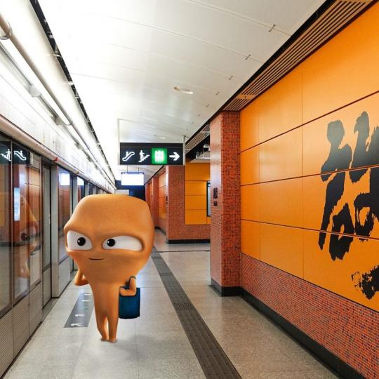 出街有需要搭車嘅話,本鬼會揀公共交通工具,例如地鐵或者巴士咁;至於去近嘅地方,就會行路🚶順便郁一郁做下運動囉~... 出街有需要搭車嘅話,本鬼會揀公共交通工具,例如地鐵或者巴士咁;至於去近嘅地方,就會行路🚶順便郁一郁做下運動囉~...