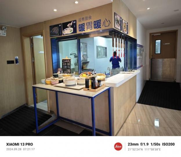 陽江酒店去恩平酒店......