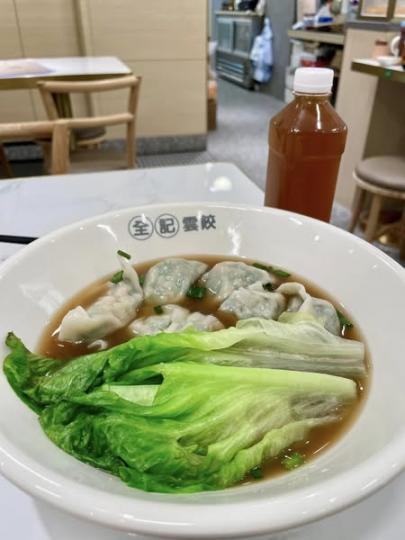 覺得幾抵食又多款式........