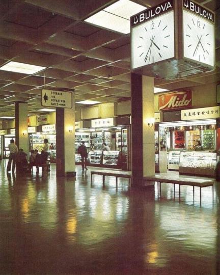 啟德機場內
約70年代中期...