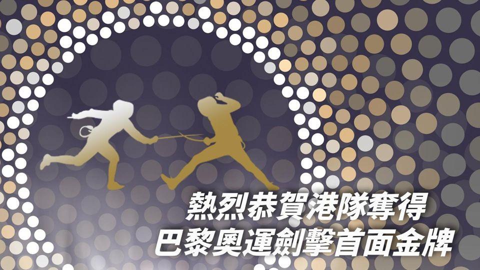 熱烈恭賀江旻憓Vivian ......
