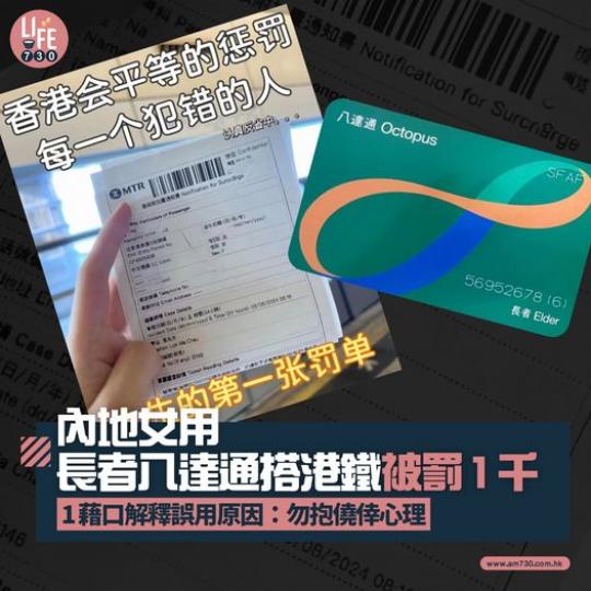 仲有後續..仲有後續.....