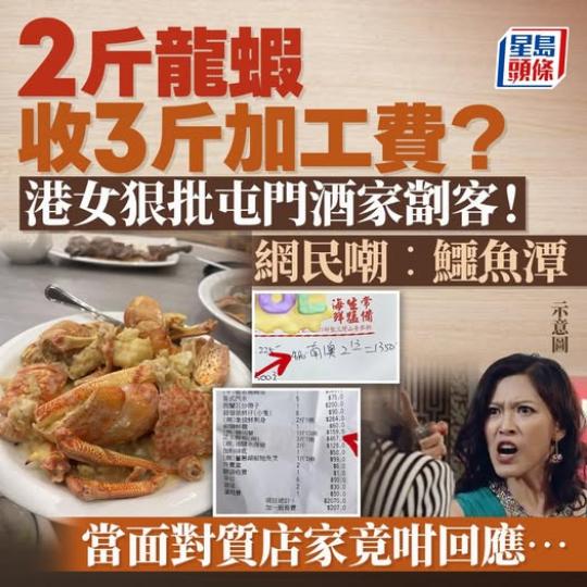 大大把關刀？ 大大把關刀？......