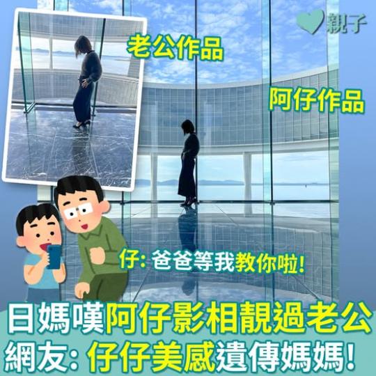 天無絕人之路嘅,......