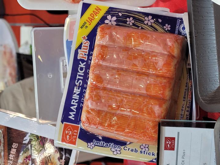 極好味的日本蟹柳，但香港找不到一樣的...
