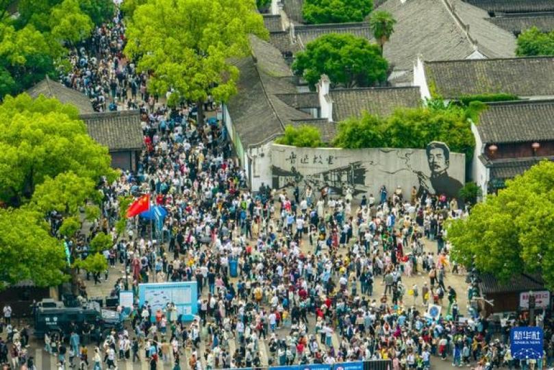 2024年上半年中國國內出遊人次27.25億...