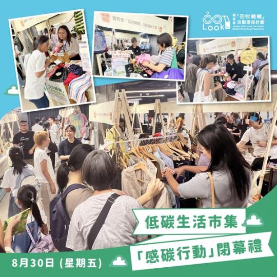 22大10月酒店High Tea推介......