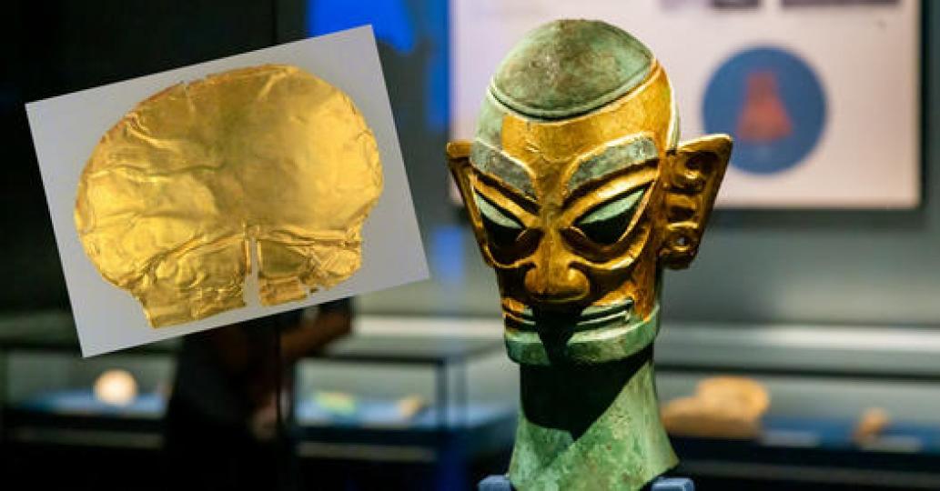 河南鄭州一處商代的貴族墓地裏，首次發現商代中期的一件「金面罩」。...
