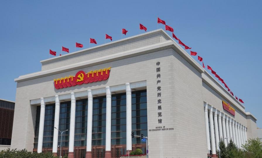 中共中央8月31日在中南海召開黨外人士座談會,就中共二十大報告徵求意見稿聽取各民主黨派中央、全國工商聯負責人和無黨派人士代表的意見和建議。... 中共中央8月31日在中南海召開黨外人士座談會,就中共二十大報告徵求意見稿聽取各民主黨派中央、全國工商聯負責人和無黨派人士代表的意見和建議。...