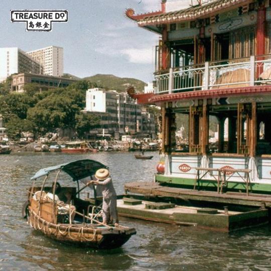 70年代的香港，水上人社區繁榮...