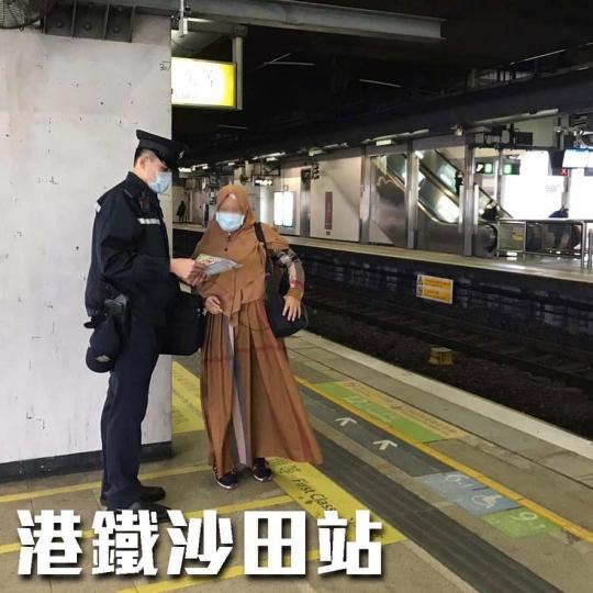 【同心抗疫 • 宣傳執法 • 雙管齊下】
鑑於疫情仍然嚴峻,警方(12月20日)在大埔、沙田、大圍、尖沙咀及淺水灣一帶巡邏及派發宣傳單張,以提醒市民須嚴格遵守《預防及控制疾病(禁止羣組聚集)規例》及《... 【同心抗疫 • 宣傳執法 • 雙管齊下】
鑑於疫情仍然嚴峻,警方(12月20日)在大埔、沙田、大圍、尖沙咀及淺水灣一帶巡邏及派發宣傳單張,以提醒市民須嚴格遵守《預防及控制疾病(禁止羣組聚集)規例》及《...