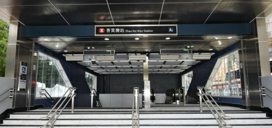 筲箕灣站A3出入口嘅提升工程已經完成...
