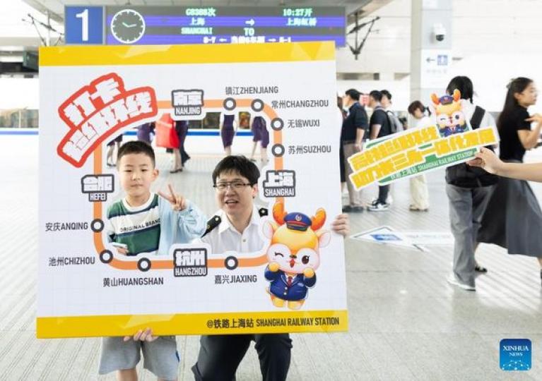 長三角超級“環線”列車...