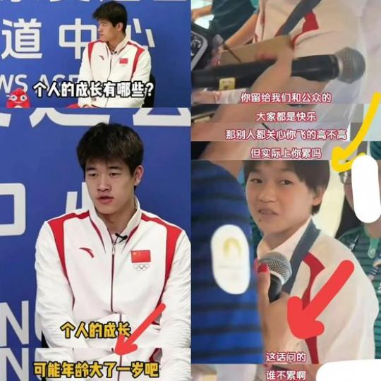 年少不輕狂，枉為少年郎！.....