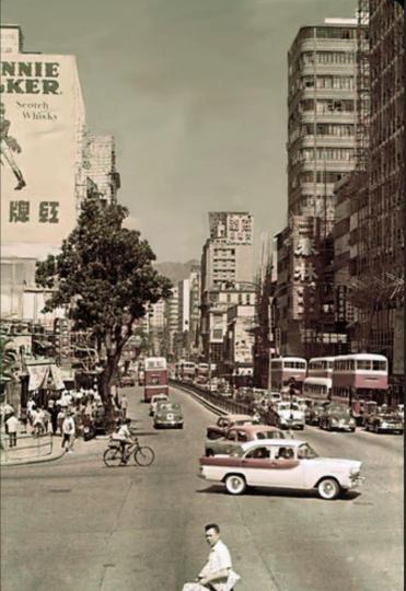 1966年 彌敦道........