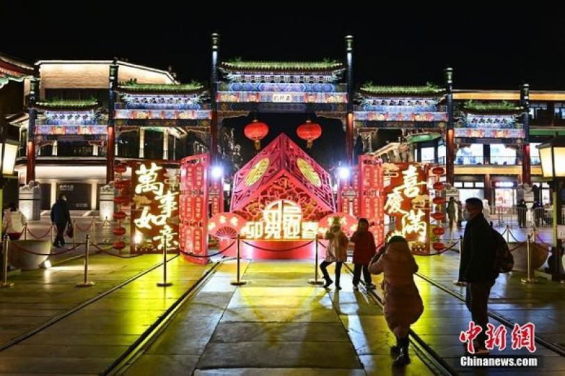 北京城亮燈迎新春.......