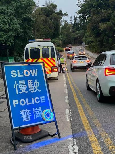 【反爆竊行動 • 警民互動】
警方一連兩天(13及14日)於將軍澳警區及西貢分區進行一連串反爆竊行動,於區內的鄉村作高姿態反罪惡巡邏,鼓勵村民安裝設有即時通報功能的閉路電視系統,及廣播短片以提高村民預... 【反爆竊行動 • 警民互動】
警方一連兩天(13及14日)於將軍澳警區及西貢分區進行一連串反爆竊行動,於區內的鄉村作高姿態反罪惡巡邏,鼓勵村民安裝設有即時通報功能的閉路電視系統,及廣播短片以提高村民預...