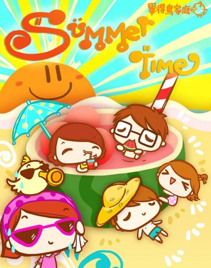 【🎶夏日熱辣辣 吃西瓜消暑解渴】
炎炎夏日留喺屋企,都可以幻想吓去海灘玩🏖 曬吓太陽☀️,游個海泳,再一家人一齊食個冰涼西瓜🍉,都係夏天一大享受,無得頂呀... 【🎶夏日熱辣辣 吃西瓜消暑解渴】
炎炎夏日留喺屋企,都可以幻想吓去海灘玩🏖 曬吓太陽☀️,游個海泳,再一家人一齊食個冰涼西瓜🍉,都係夏天一大享受,無得頂呀...