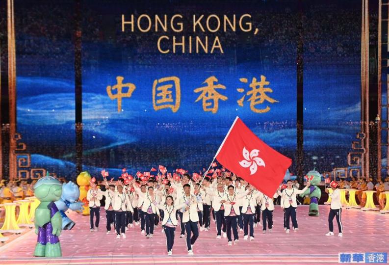 中國香港代表團在開幕式上入場...