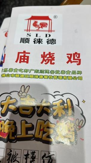 ......2-3人餐（但4個人都夠食）118人仔...