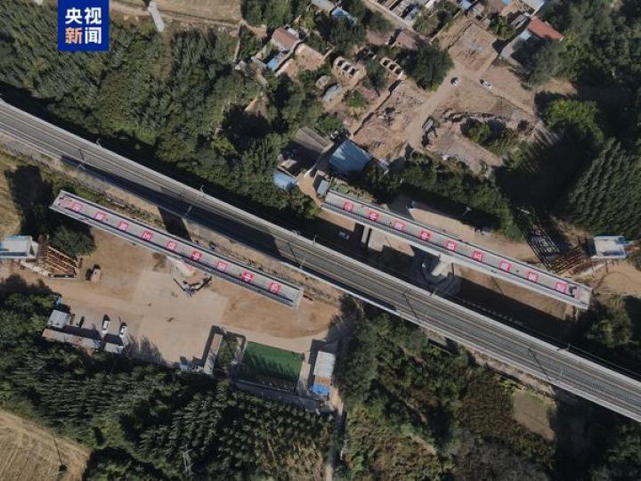 石衡滄港城際鐵路......