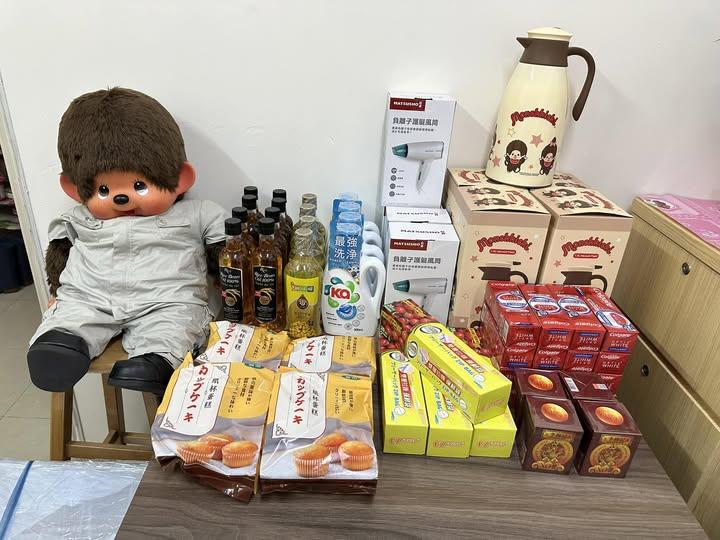 你唔係諗住新年派牙膏當派利是...