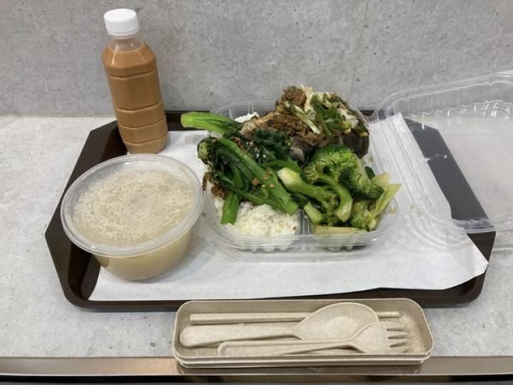 鯇魚尾係要$50 .............