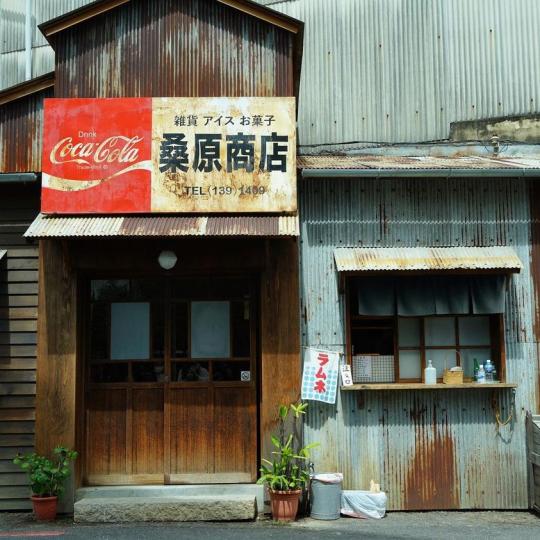 日式復古商店就在台灣...