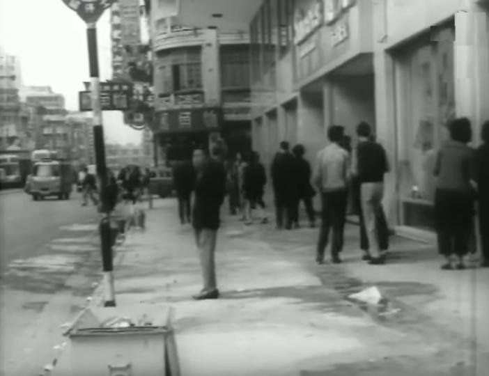 1964年 旺角亞皆老街「先施百貨」門口...