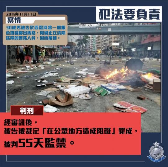 https://www.e123.hk/zh-hant/news/hot?page=28
https://www.e123.hk/zh-hant/news/hot/475021#comment-for... https://www.e123.hk/zh-hant/news/hot?page=28
https://www.e123.hk/zh-hant/news/hot/475021#comment-for...