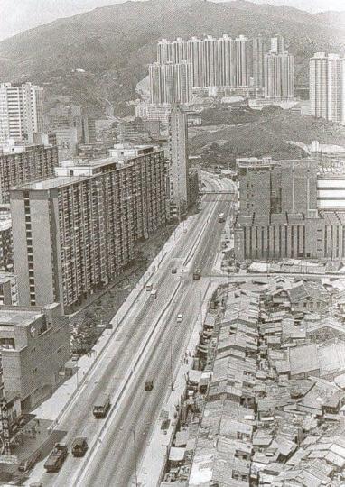 1970s 荃灣福來邨......