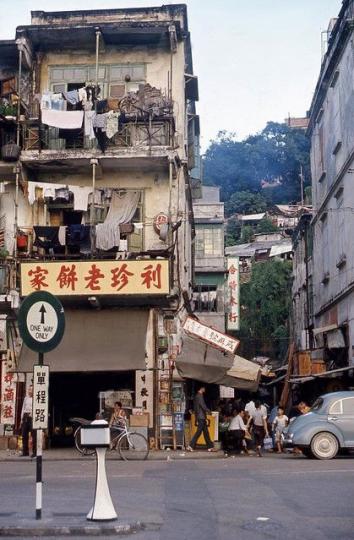 1965香港仔 - 利珍老餅家...