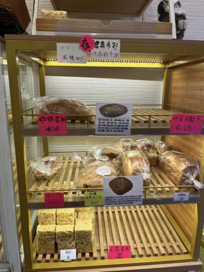 麵包係用日本麵粉整嘅...