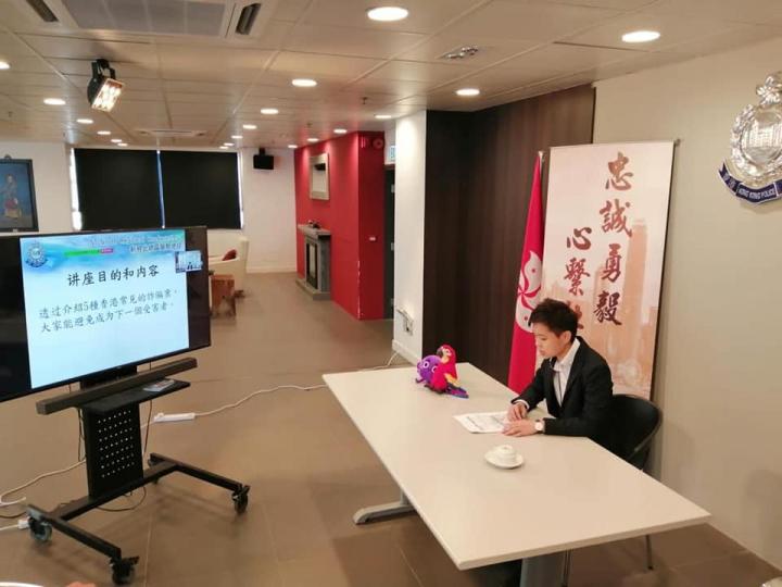 提防騙案 • 向內地學生講解香港常見的騙案】
2020年1月至10月期間,新界北區一共錄得2,409宗電話騙案及涉及社交媒體的騙案,較2019年同期的1,060宗,上升超過一倍。
昨日(11月6日),... 提防騙案 • 向內地學生講解香港常見的騙案】
2020年1月至10月期間,新界北區一共錄得2,409宗電話騙案及涉及社交媒體的騙案,較2019年同期的1,060宗,上升超過一倍。
昨日(11月6日),...