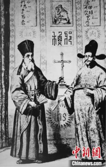 公元1600年，意大利傳教士利瑪竇和中國明代科學家徐光啟在南京相遇...