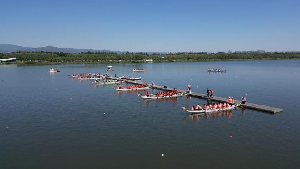 The traditional Chinese Dragon Boat Festival falls on Thursday this year. A dragon boat racing event...