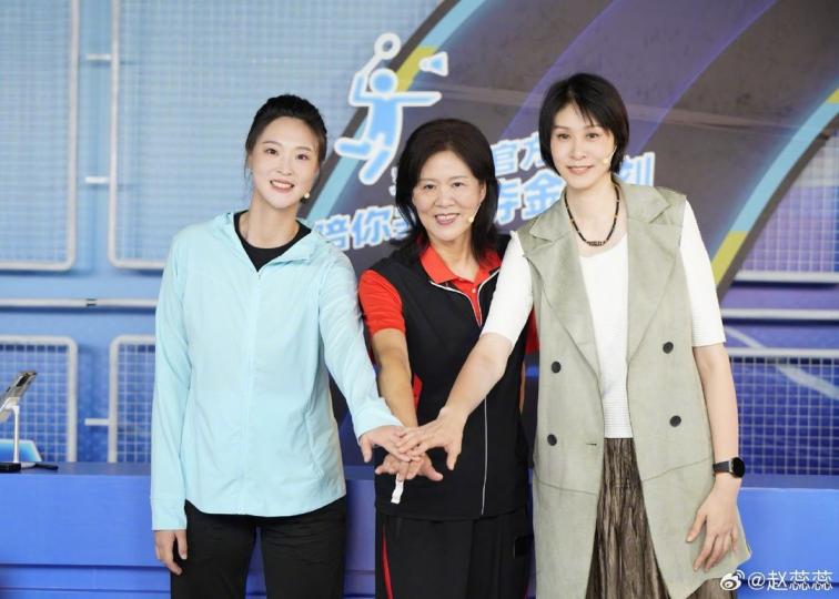 中國女排三位不同年代的世界冠軍...