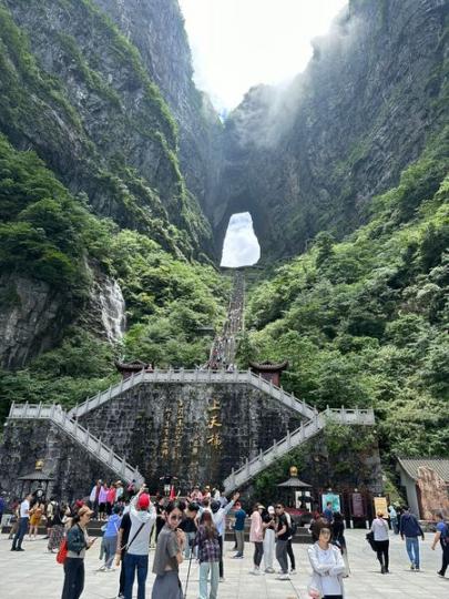 神秘 驚奇的仙境.......