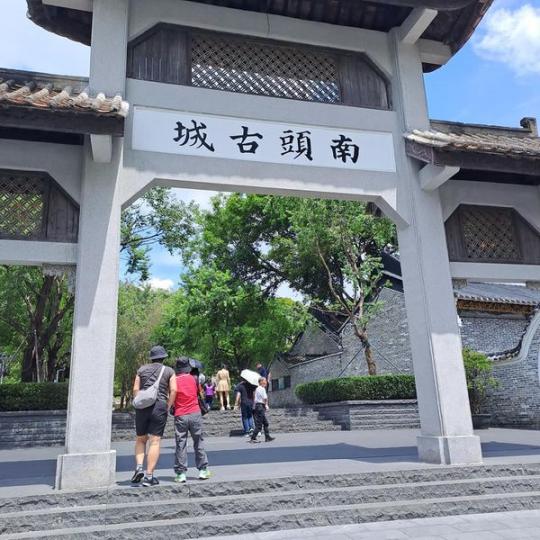 ....深圳南頭古城...