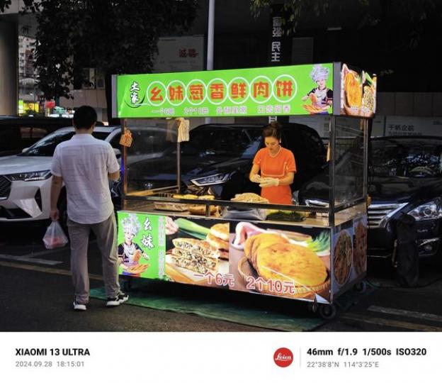 即場炒飯及炒麵”, 大大盒亦只是¥10.00...