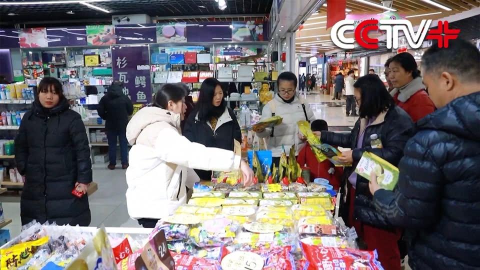 Yiwu Bustling with Spring Festival Shoppers...