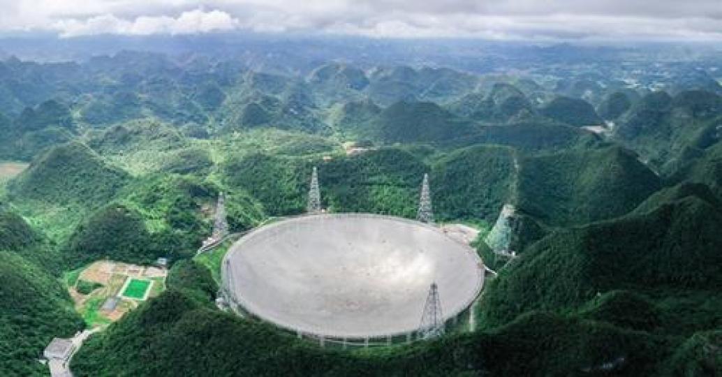 Chinese scientists have detected a new fast radio burst (FRB) from elsewhere in the universe with th... Chinese scientists have detected a new fast radio burst (FRB) from elsewhere in the universe with th...